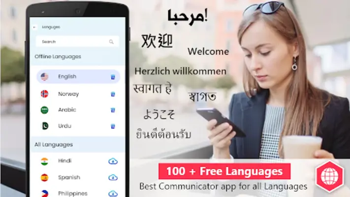 Text to speak  Translator android App screenshot 1