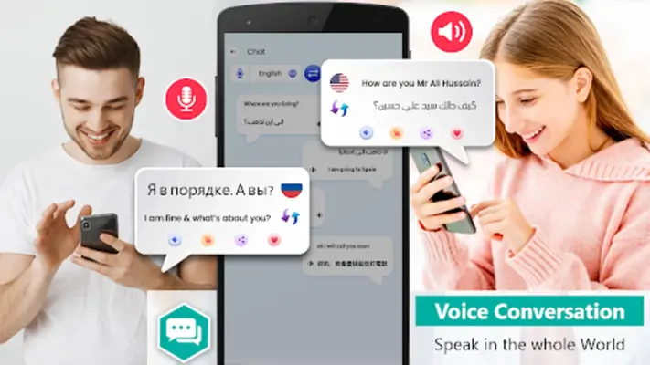 Text to speak  Translator android App screenshot 4